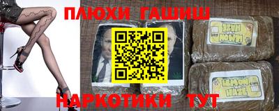 COCAINE Азнакаево