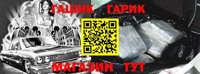 COCAINE Азнакаево