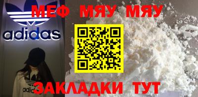 бутик Донецк