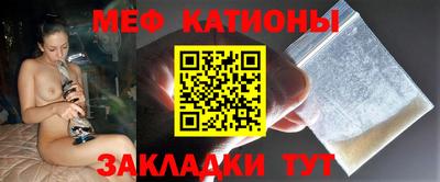 ALPHA PVP Дубна