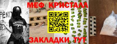 гашиш Абакан