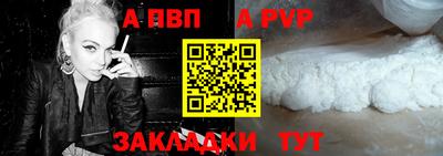 COCAINE Азнакаево