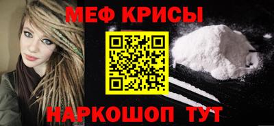 бутик Донецк