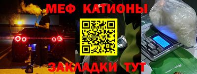 гашиш Абакан