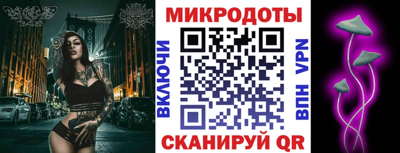 omg ССЫЛКА  Кубинка  Галлюциногенные грибы Cubensis 